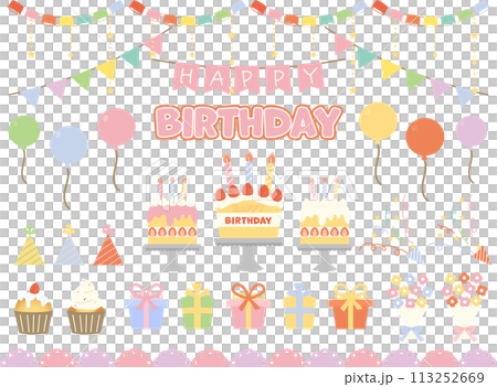 カラフルでかわいい誕生日のイラスト素材セット 113252669