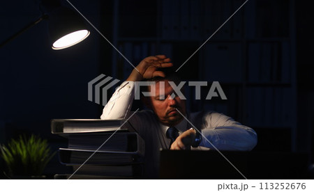 Smart business person Smart business person 113252676