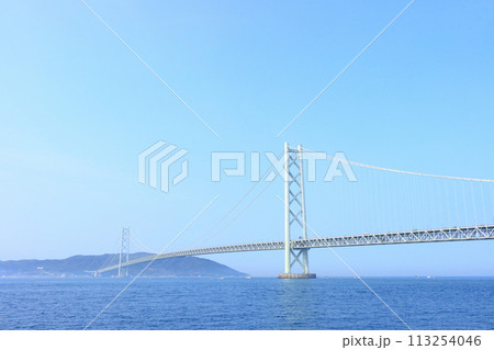 兵庫県神戸市、明石海峡大橋の風景 兵庫県神戸市、明石海峡大橋の風景 113254046