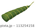 ちまき　1本 113254158