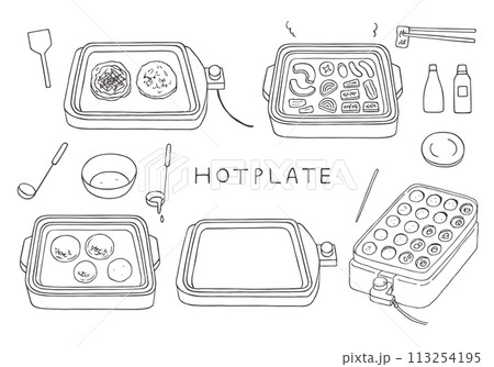 ホットプレートで鉄板焼きなどの料理をしているイラスト（モノクロ） 113254195