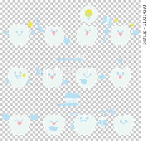 歯をデフォルメしたキャラクターがいろんな表情やポーズをしているカラーイラストセット 113254293