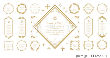 フレーム フレーム 113254684