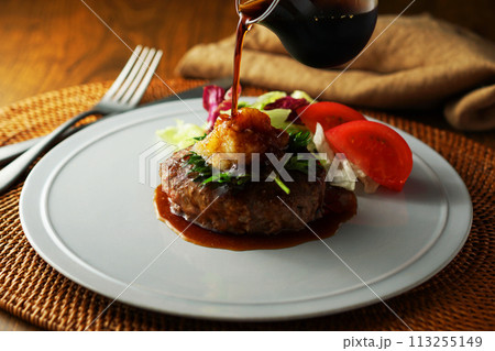 和風おろしハンバーグ　自家製ポン酢ソースをかけて 113255149
