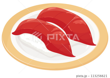 マグロの握り寿司 マグロの握り寿司 113256621