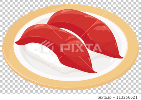 マグロの握り寿司 マグロの握り寿司 113256621