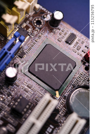 The controller chip is on the motherboard. An integrated circuit. 113256795