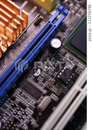 The controller chip is on the motherboard. An integrated circuit. 113256796