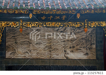 中国　四川省　都江堰　道教寺院　二王廟　壁画　膏流千古 113257611