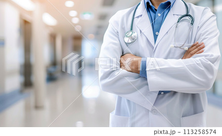 Confident Healthcare Professional in a Hospital Corridor 113258574