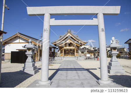 八ツ屋神明社 113259623