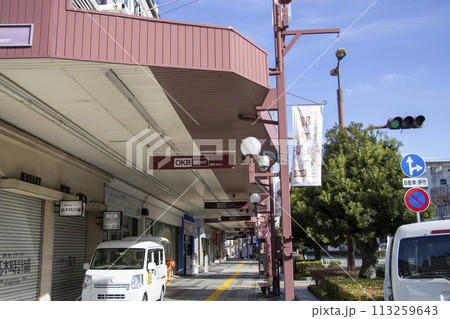 OKBストリート 郭町商店街 113259643