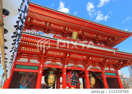 浅草寺（せんそうじ）　宝蔵門 113259768