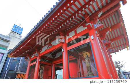 浅草寺(せんそうじ) 浅草寺(せんそうじ) 113259769