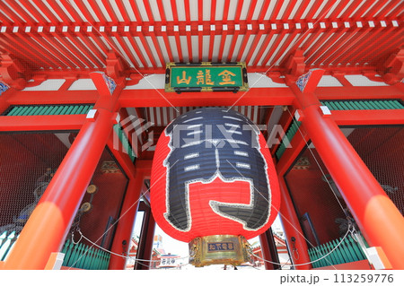 浅草寺（せんそうじ）　雷門 113259776
