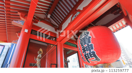 浅草寺（せんそうじ）　雷門 113259777