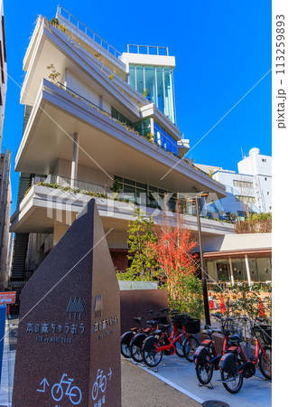東京 中央区 本の森ちゅうおう(中央区立京橋図書館) 東京 中央区 本の森ちゅうおう(中央区立京橋図書館) 113259893