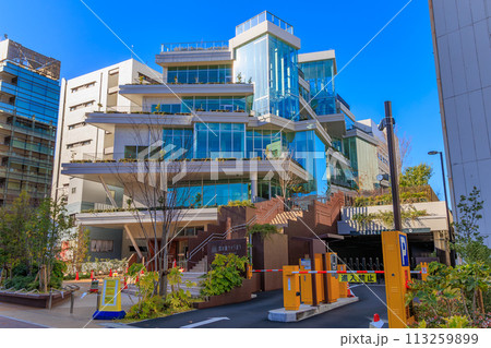 東京　中央区　本の森ちゅうおう（中央区立京橋図書館） 113259899