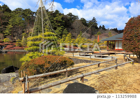 翠楽苑 (すいらくえん)　池泉回遊式の日本庭園 113259988