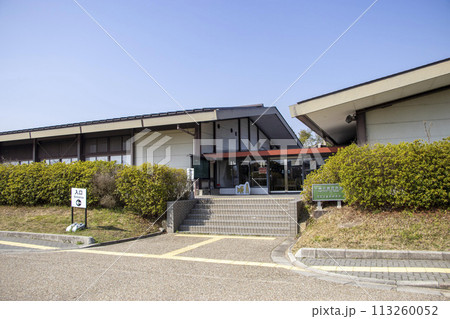 平城宮跡資料館 113260052