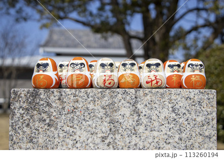 大安寺 だるま 113260194