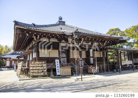 大安寺 奈良市 大安寺 奈良市 113260199
