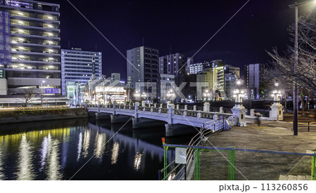 広島駅南口 猿猴川と猿猴橋 広島県広島市 広島駅南口 猿猴川と猿猴橋 広島県広島市 113260856