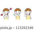 エプロン姿の女性の表情 113262346