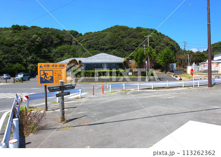 伊勢　国府の浜　サーフィン　サーフスポット　ビーチ　阿児町町国府　サーフボード　伊勢志摩 113262362