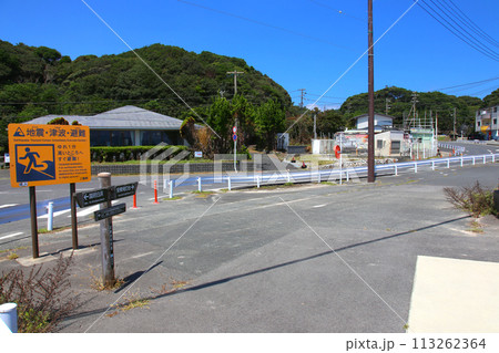 伊勢 国府の浜 サーフィン サーフスポット ビーチ 阿児町町国府 サーフボード 伊勢志摩 伊勢 国府の浜 サーフィン サーフスポット ビーチ 阿児町町国府 サーフボード 伊勢志摩 113262364