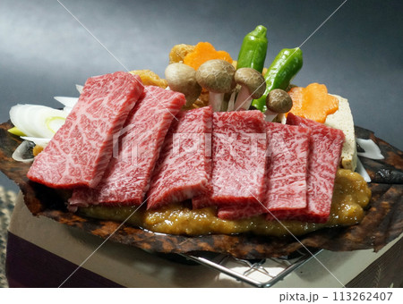 朴葉味噌 113262407