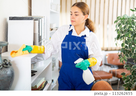 Charwoman cleaning office Charwoman cleaning office 113262655