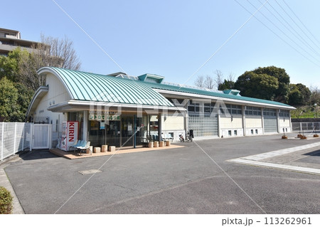名古屋市市電・地下鉄保存館 113262961