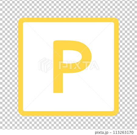 A simple yellow P mark A simple yellow P mark 113263170