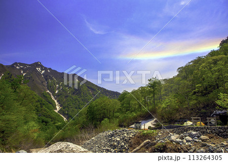 白髪門と水平アーク 113264305