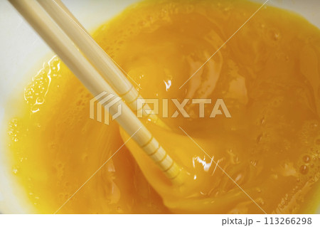 卵焼き プロセス 卵を混ぜる 卵焼き プロセス 卵を混ぜる 113266298