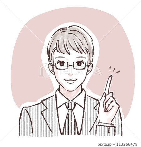 男性・男の子のイラスト素材 男性・男の子のイラスト素材 113266479