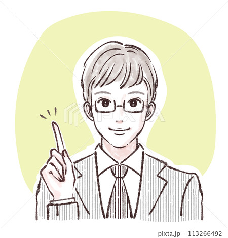 男性・男の子のイラスト素材 113266492