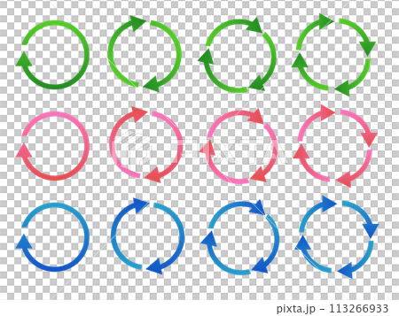 A set of rotating gradient arrows 113266933