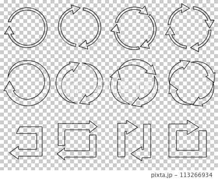 Rotating black and white arrows set 113266934