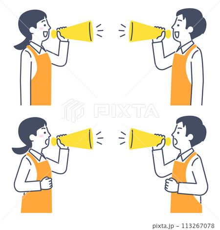 メガホンで伝える男女 エプロン姿 メガホンで伝える男女 エプロン姿 113267078