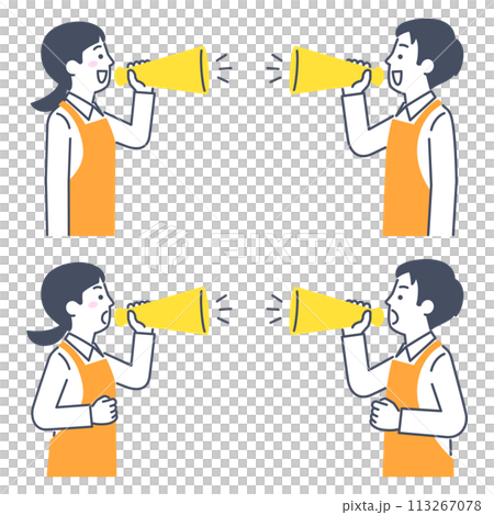 メガホンで伝える男女 エプロン姿 メガホンで伝える男女 エプロン姿 113267078