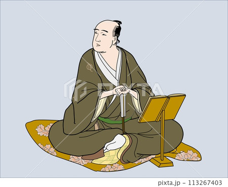 朋誠堂喜三二(手柄岡持)の肖像(模写) 朋誠堂喜三二(手柄岡持)の肖像(模写) 113267403