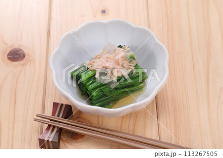 ほうれん草のおひたし ほうれん草のおひたし 113267505