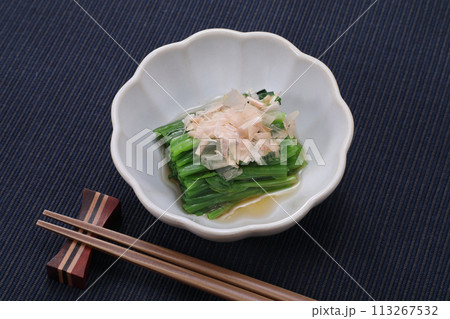 ほうれん草のおひたし 113267532