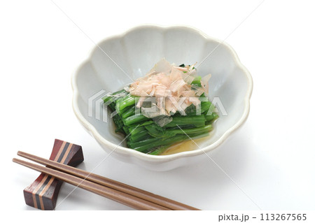 ほうれん草のおひたし 113267565