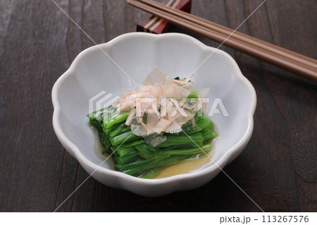 ほうれん草のおひたし 113267576