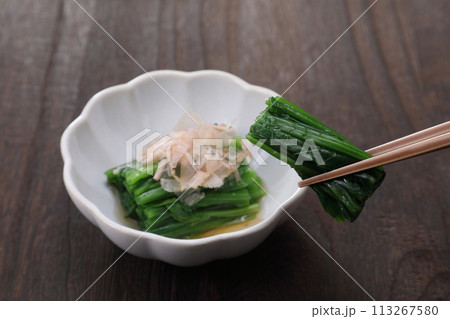 ほうれん草のおひたし 113267580