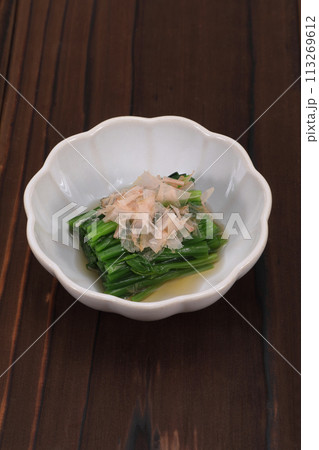 ほうれん草のおひたし ほうれん草のおひたし 113269612