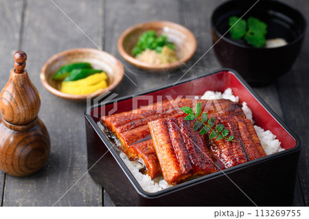 うな重 うな重 113269755